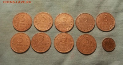 3 коп 1926-35ст без 27г +1коп 1927 до 27 июля блиц - 3 коп 1926-35  1 1
