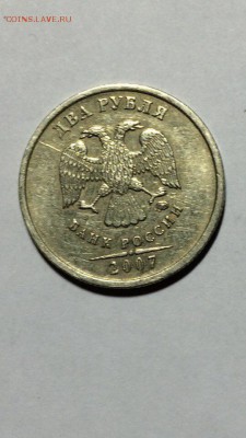Полный раскол 2р 2007г недоро до 29.07.16 в 22.00 по мск - koIYIZRDkqs