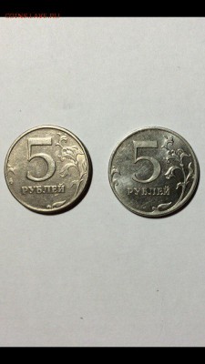 5р 1998г и 2012г повороты недорого до 29.07.16 в 22.00 по мс - QMlecxUNV5M