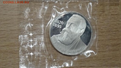 1 рубль 1985 ЭНГЕЛЬС-ПЕРЕПУТКА-1983 редкая!до 27.07 - DSC00701.JPG