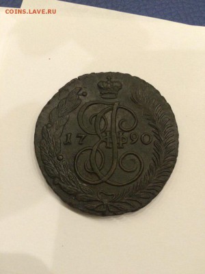 5 копеек 1790 АМ состояние очень хорошее (XF) - 1