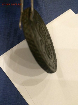 5 копеек 1790 АМ состояние очень хорошее (XF) - 4