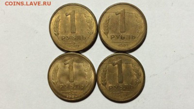 1р 1992г полный раскол 4 штук близнецы до 29.07.16 в 22.00 - gpUl1tYsEns