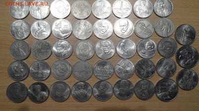 ссср юб.43шт до 27.07 - DSC00706.JPG