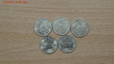 Пушкин ммд 3шт снг 2шт до 27.07 - DSC00711.JPG