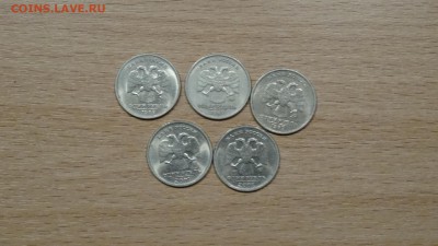 Пушкин ммд 3шт снг 2шт до 27.07 - DSC00712.JPG