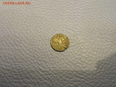 помогите оценить полушка 1720 - X27zBdIYWDg