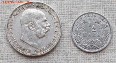 2 марки 1915 г.А до 22 ч..25 .07. 2016 г - ф7 2 мон.