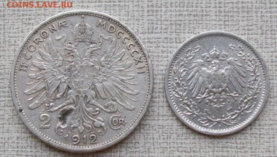 2 марки 1915 г.А до 22 ч..25 .07. 2016 г - ф8