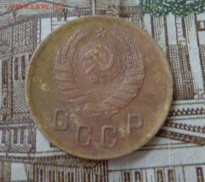 2 копейки 1941 года - 8B0c9bZ