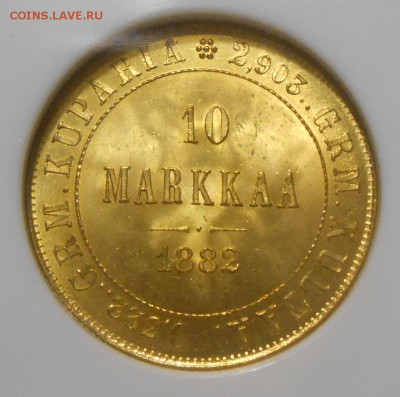 10 марок 1882 г. NGC MS 65 - DSCN5816