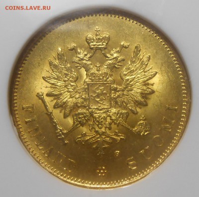 10 марок 1882 г. NGC MS 65 - DSCN5817