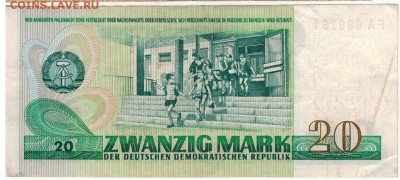 ГДР 20 МАРОК 1975 ДО 28.07.2016 В 22.00МСК (В520) - 1-гдр20