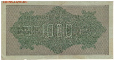 ГЕРМАНИЯ 1000 МАРОК 1922 ДО 28.07.2016 В 22.00МСК - 1-гер