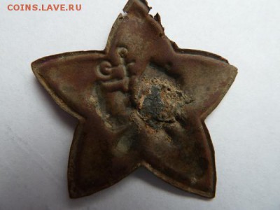 Знак за отличную стрельбу.  Мельхиор.  Целый. - P1020924.JPG