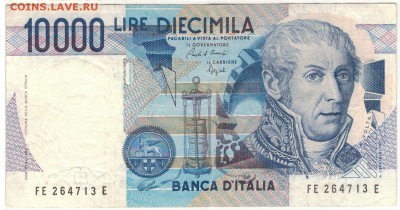 ИТАЛИЯ 10000 ЛИР 1984 ДО 28.07.2016 В 22.00МСК (В876) - 1-ит10000а