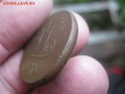 Копейка 1801 ЕМ. В альбом. Короткий аук. До 24.07.2016г. - 1801 016.JPG