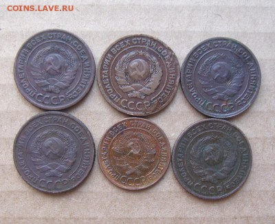 монеты 1924года 6шт. 27.07.2016г - DSC06498.JPG