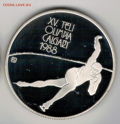 Ag ВЕНГРИЯ 500 ФОРИНТОВ 1986 ОЛИМПИАДА до 29.07 в 22ч (В254) - 5-в