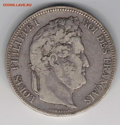 Ag ФРАНЦИЯ 5 ФРАНКОВ 1834А до 29.07 в 22.00мск (А779) - 5-ф