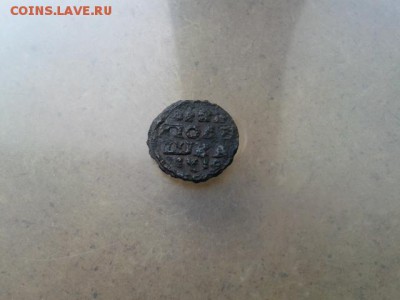 ВРП-полушка 1719г  до 26.07.2016г до 22-00 - 20120102_224421