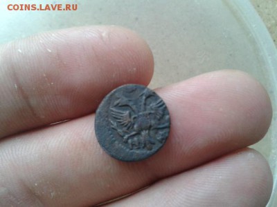 Редкая ВРП-полушка с титлом над годом до 26.07.2016г в 22-00 - 20120102_224651