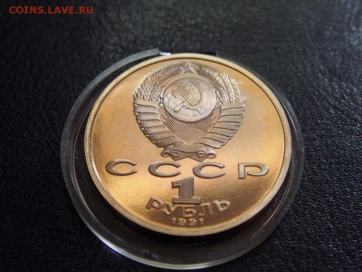 №48 БАРСЕЛОНА КОМПЛЕКТ 6 монет до 28.07 23.00 МСК - P7210304.JPG