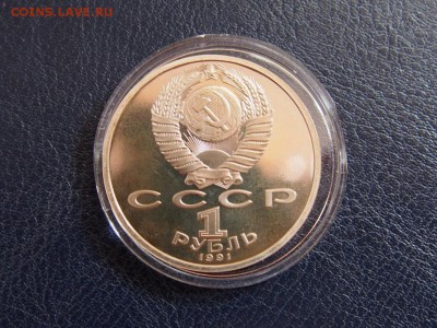 №48 БАРСЕЛОНА КОМПЛЕКТ 6 монет до 28.07 23.00 МСК - P7210337.JPG