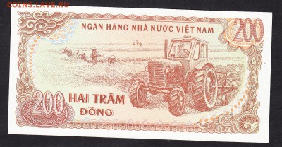 Вьетнам 1987 200д пресс до 25 07 - 542