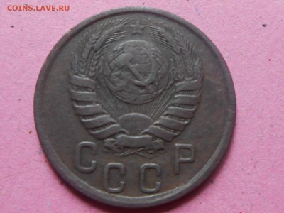 15 Копеек 1942 года до 24,07,16 в 22:30 - RSCN4698[1].JPG