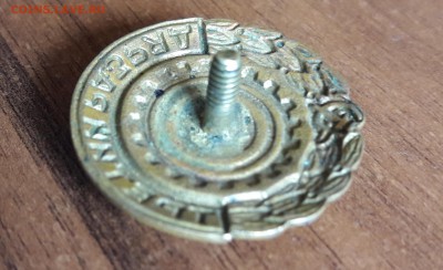 Знак "Третий разряд по бегу" - 9