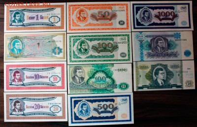 Билеты МММ 11шт. все разные UNC - IMG_8904.JPG