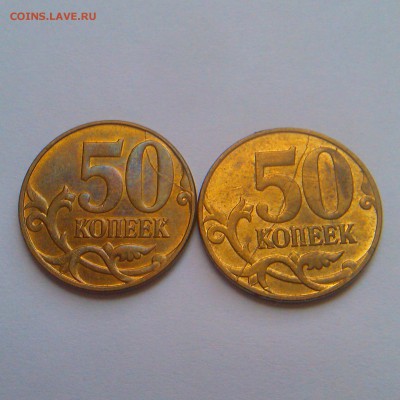 Личная Коллекция Браков! До 24.07 в 22.00 мск - IMAG3556