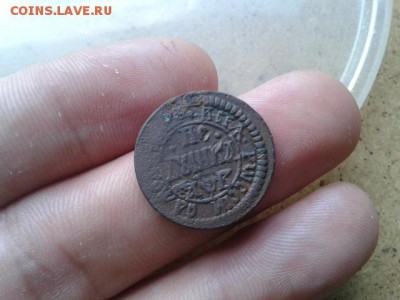 полушка 1702г до 26.07.2016г до 22-00 - 20120103_035002