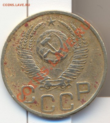 3к 1952год. - сканирование0002