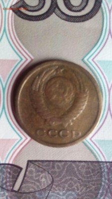 2 коп. 1964г - редкая! - IMG_20160723_145502