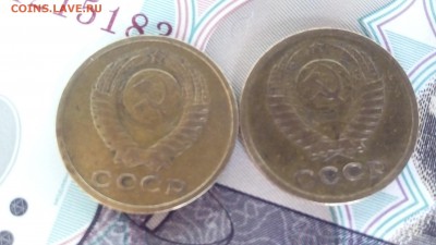 2коп. - 1963 1966г. не частые! - IMG_20160723_151646