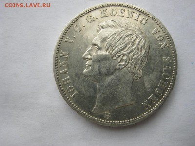 1 талер Саксония 1871г. победный. - 2