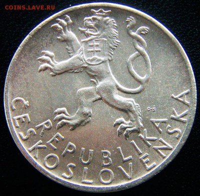 Чехословакия_памятные 50 крон 1947. Серебро; до 23.07_22.16м - 12457
