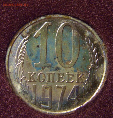 Набор 1974 СССР с 20 коп Ф-126 RRR уставший 29.07.16 22:0О М - CIMG1750.JPG