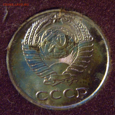 10 копеек - CIMG1780.JPG