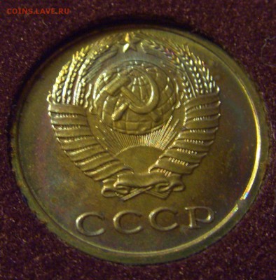 2 копейки - CIMG1784.JPG