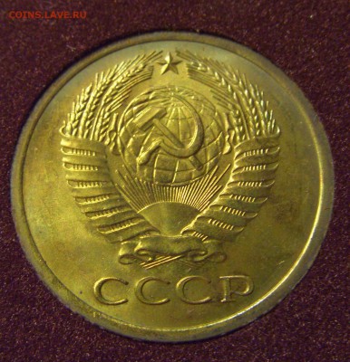 5 копеек - CIMG1787.JPG