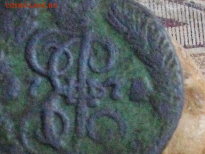 Полушка 177?? - IMGP9665.JPG