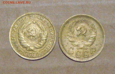 2к 1935г(ст.тип)+2к1935г(н.тип) 27.07.2016г - DSC06631.JPG