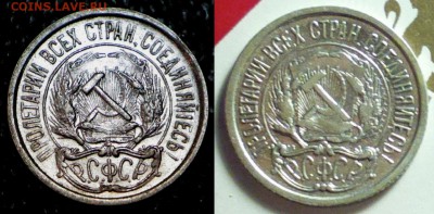биллон 21-10к годная-15к средняя-20к бюджетная - новое фото 159