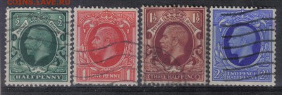 Британия 1924г Стандарт Георг V до 25.07 22.00мск - Британия 1924г Стандарт Георг V $6,5