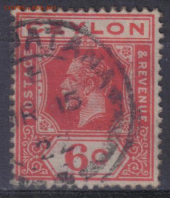 Британский Цейлон 1912-33гг 6с до 25.07 22.00мск - Британский Цейлон 1912-33гг 6с