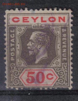 Британский Цейлон 1912-33гг 50с до 25.07 22.00мск - Британский Цейлон 1912-33гг 50с