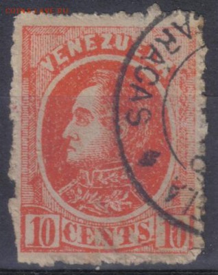 Венесуэла 1880г 10с до 25.07 22.00мск - Венесуэла 1880г 10с $12